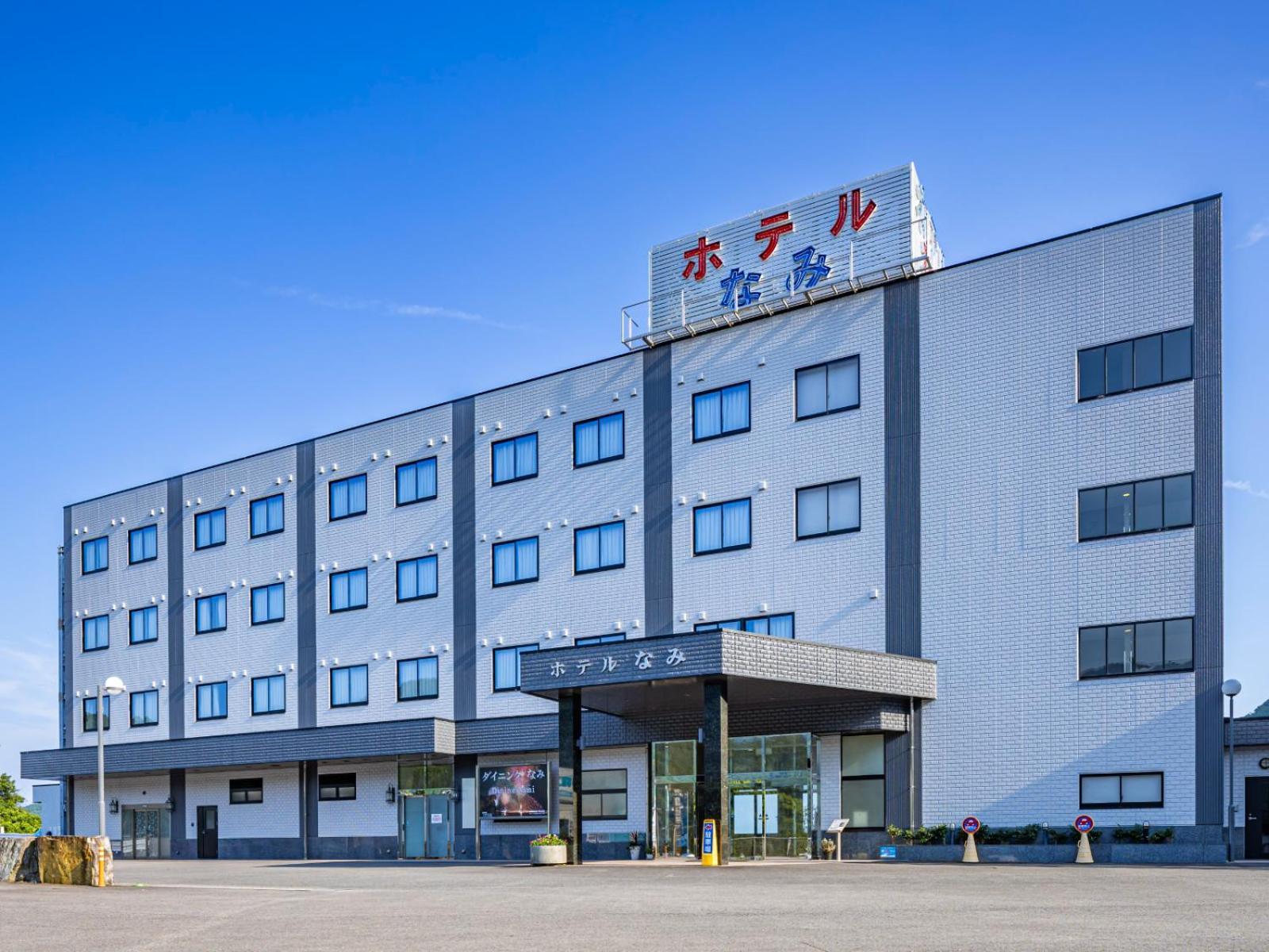 Hotel Nami Kumano Eksteriør billede