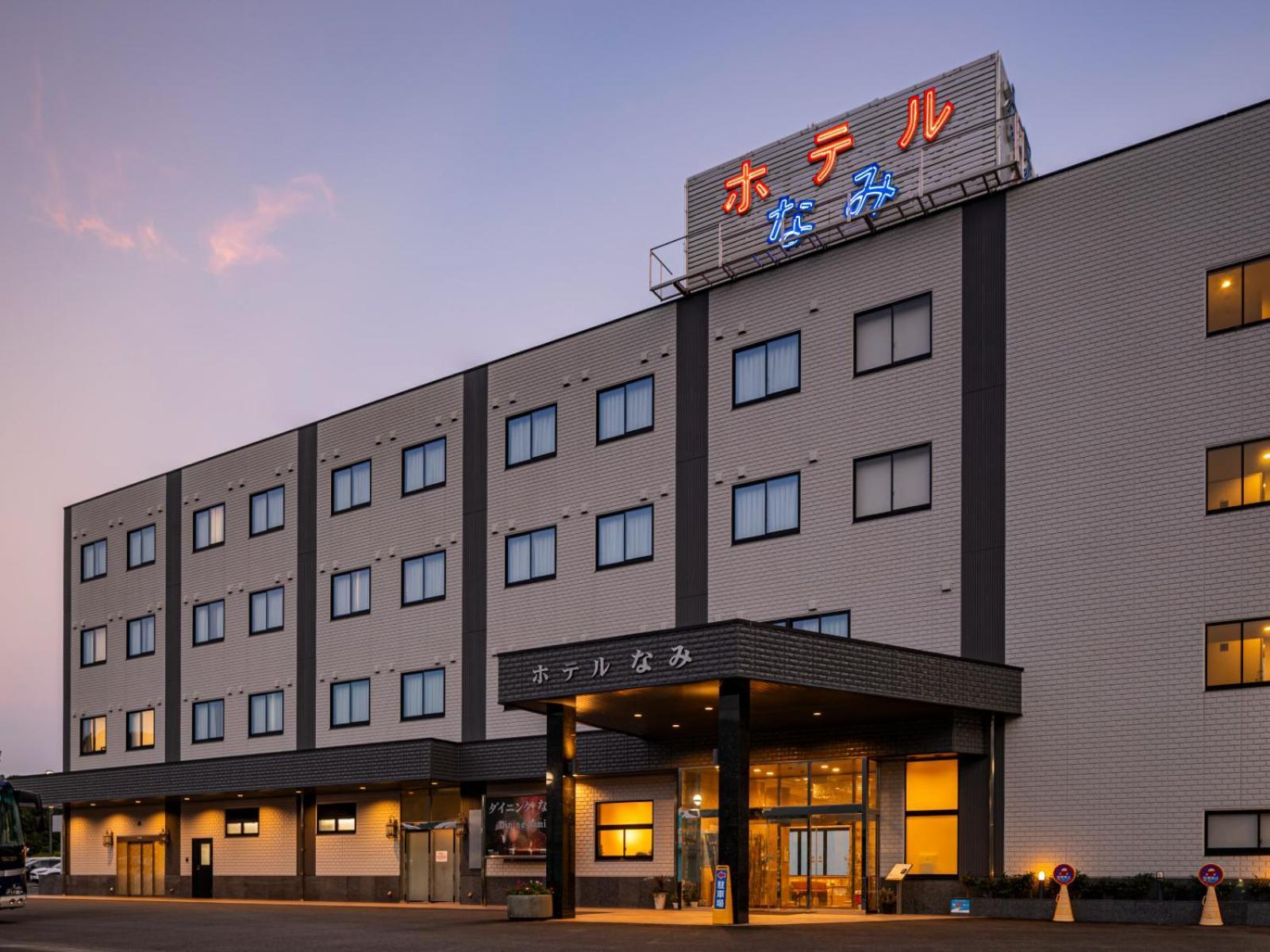 Hotel Nami Kumano Eksteriør billede